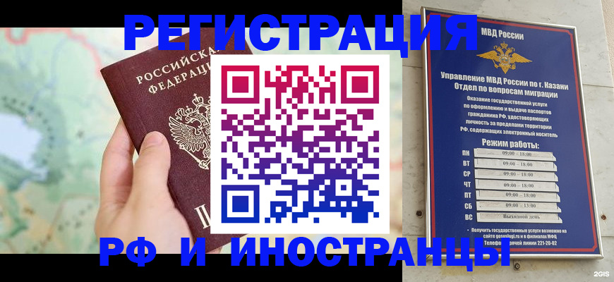 форма 3 в Семёнове